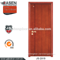 made in china waterproof mahogany veneer laminated wooden flush door